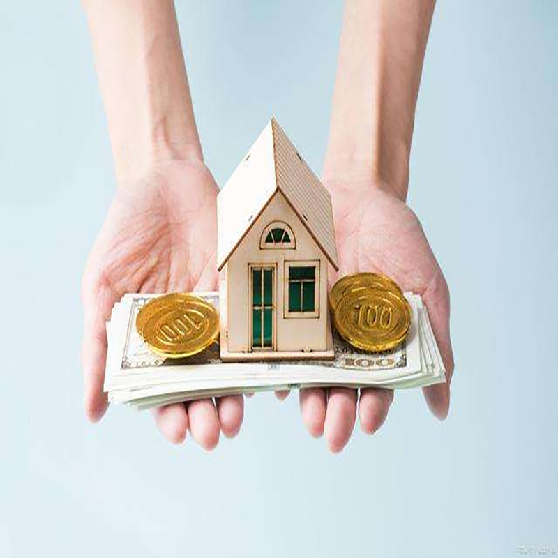 高昌房产抵押贷款条件|银行抵押贷款|房子抵押贷