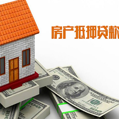 高昌银行贷款需要多久可以办理下来?